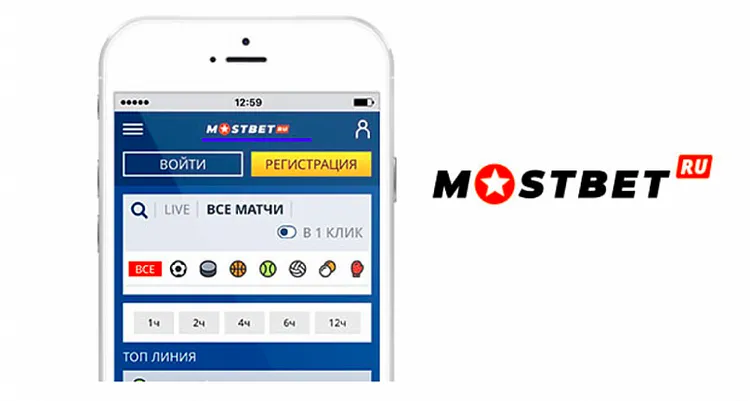 MOSTBET казино MOSTBET казино